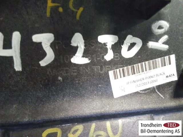 Tesla MODEL S 2013- Demister duct / nozzle view 3
