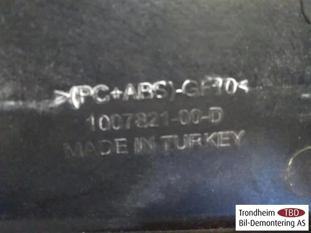 Tesla MODEL S 2013- Demister duct / nozzle view 4