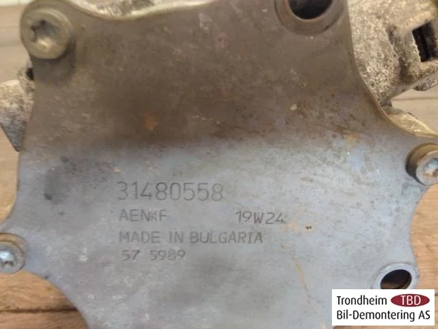 Volvo XC60 2018- Vacuum pump view 3