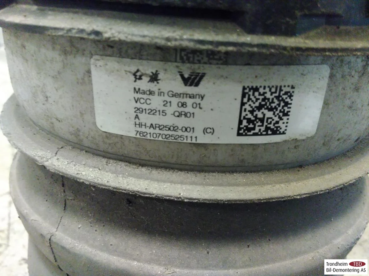 Hongqi E-HS9 2022- Air spring bellows / air cushion, level control view 2