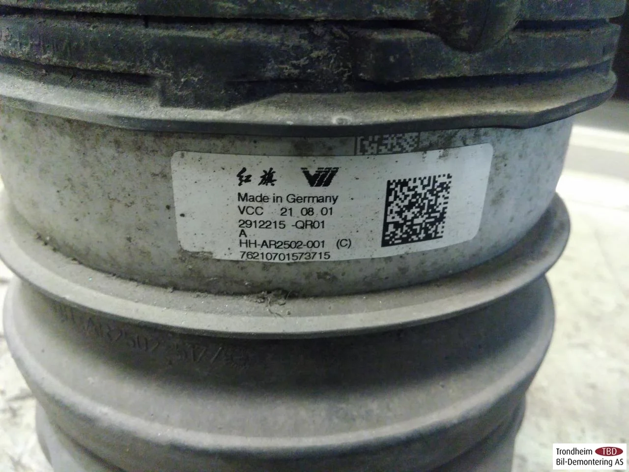 Hongqi E-HS9 2022- Burduf pernă de aer / pernă pneumatică, reglaj nivel vedere 2