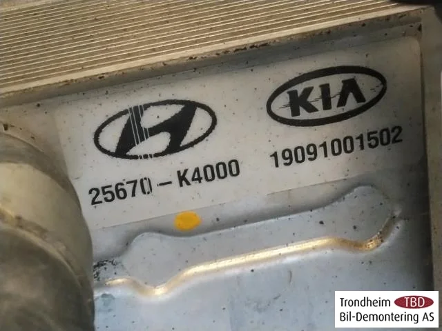 Hyundai KONA / ELECTRIC 2018-23 Klíma, egyéb nézet 3