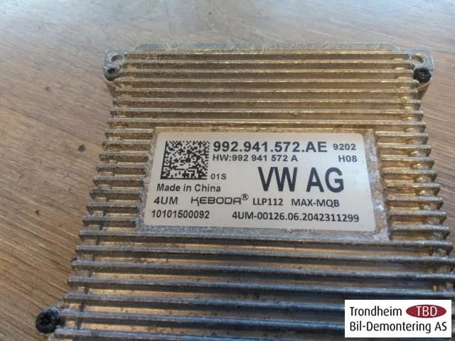 Volkswagen ID.3 2021- Vezérlőegység, egyéb nézet 3