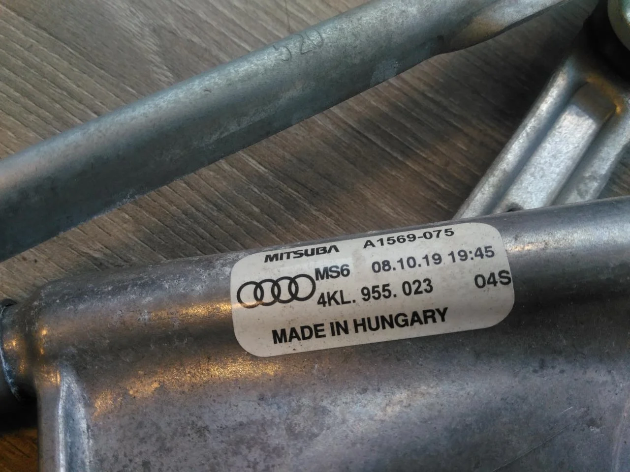 Audi E-TRON, S GE 2019- Ablaktörlő áttétel, szélvédő nézet 3