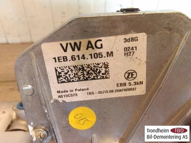 Volkswagen ID.3 2021- Fékrásegítő (szervó) nézet 3