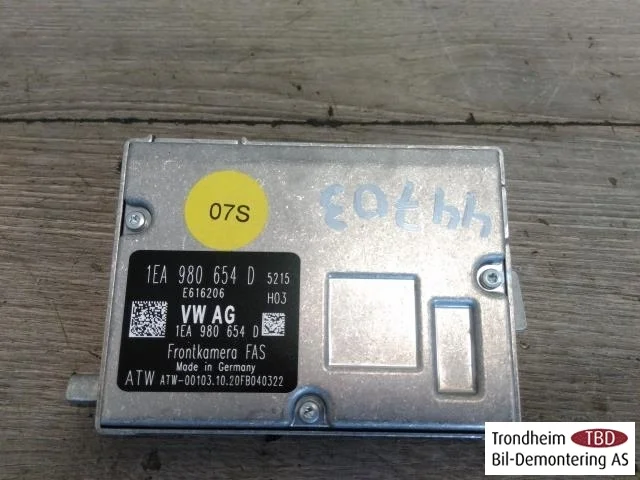 Volkswagen ID.3 2021- Exterior camera view 2