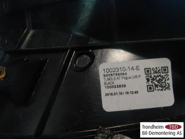 Tesla MODEL X 2016- Műszerfal nézet 3