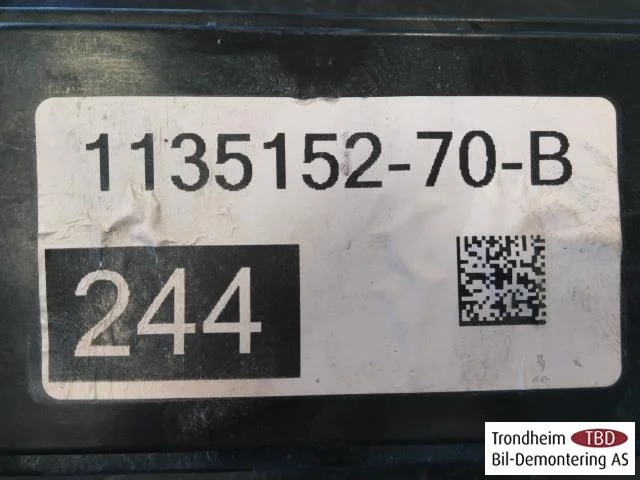 Tesla MODEL X 2016- Vezérlőegység, egyéb nézet 3