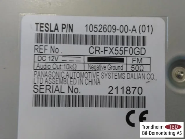 Tesla MODEL X 2016- Radio / hi-fi, other view 3