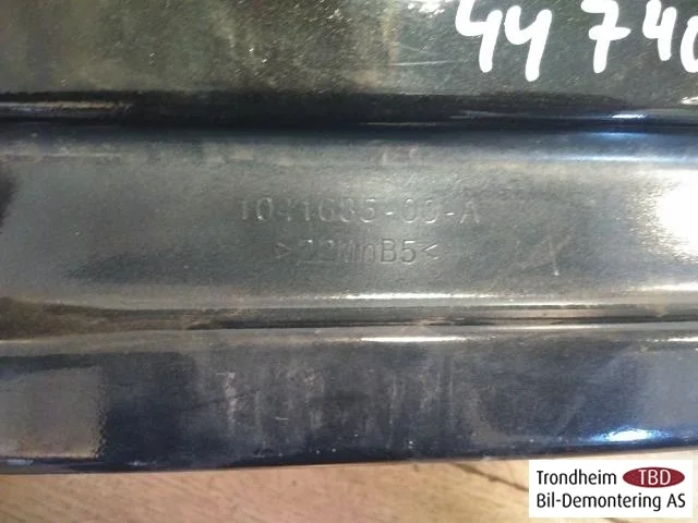 Tesla MODEL S 2013- Bumper reinforcement beam, rear view 4