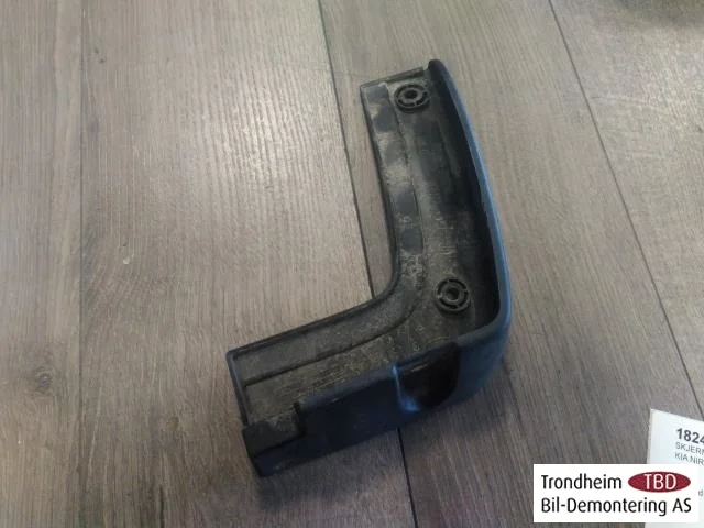 Kia NIRO 2017-22 Inner fender liner view 2