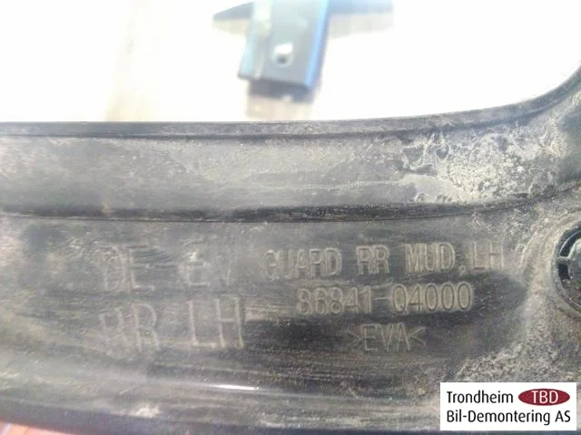 Kia NIRO 2017-22 Inner fender liner view 3