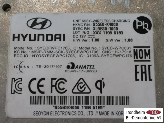 Hyundai KONA / ELECTRIC 2018-23 Telefon vedere 3