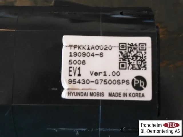 Hyundai KONA / ELECTRIC 2018-23 Indítógomb, személyautó nézet 3