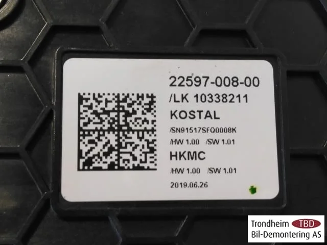 Hyundai KONA / ELECTRIC 2018-23 Váltókar nézet 4