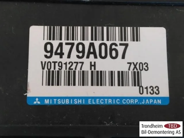Mitsubishi OUTLANDER 2013-21 Vezérlőegység, akkumulátor nézet 3