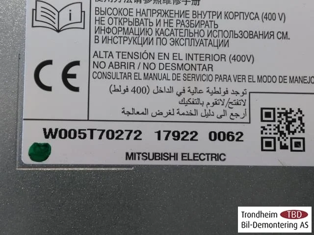 Mitsubishi OUTLANDER 2013-21 Akkumulátortöltő nézet 2
