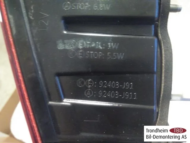 Hyundai KONA / ELECTRIC 2018-23 Hátsó lámpa, bal, csomagtérajtón (belső) nézet 3