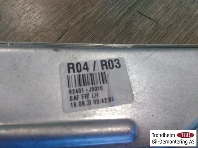 Hyundai KONA / ELECTRIC 2018-23 Electric window regulator, complete view 3