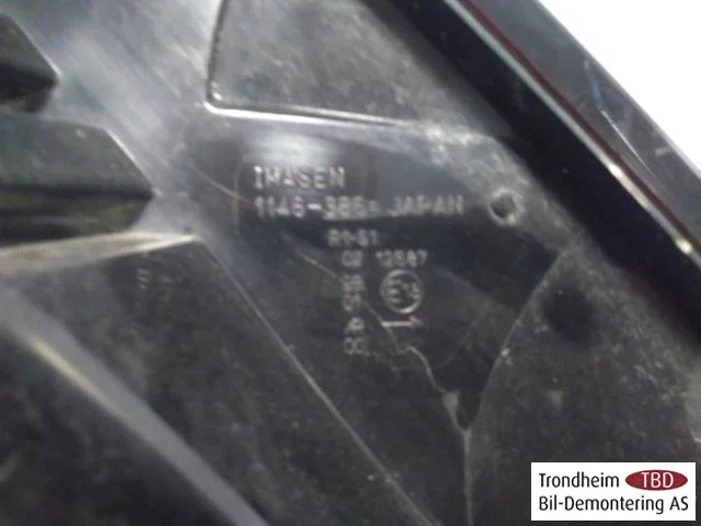 Peugeot ION Lampă spate dreapta vedere 3
