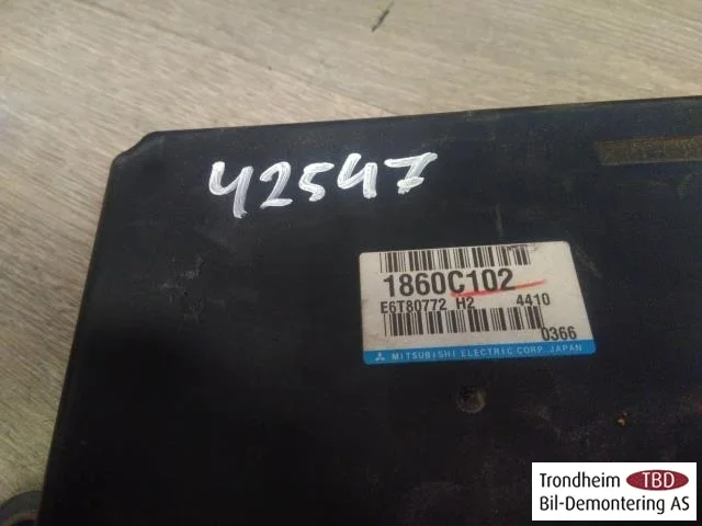 Mitsubishi OUTLANDER 2013-21 Unitate de comandă injecție, benzină vedere 3