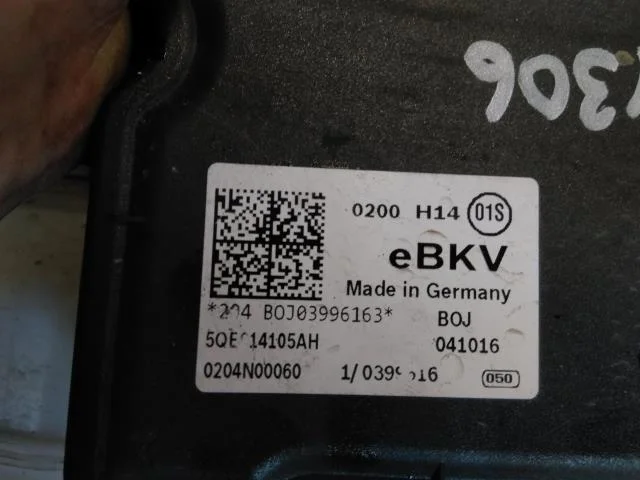 Volkswagen PASSAT 2015-19 Fékrásegítő (szervó) nézet 3