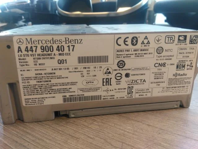 Mercedes V W447//W640/W448 2014- GPS navigation view 3