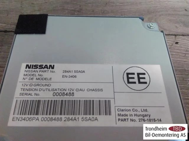 Nissan LEAF 2017-24 Vezérlőegység, egyéb nézet 3