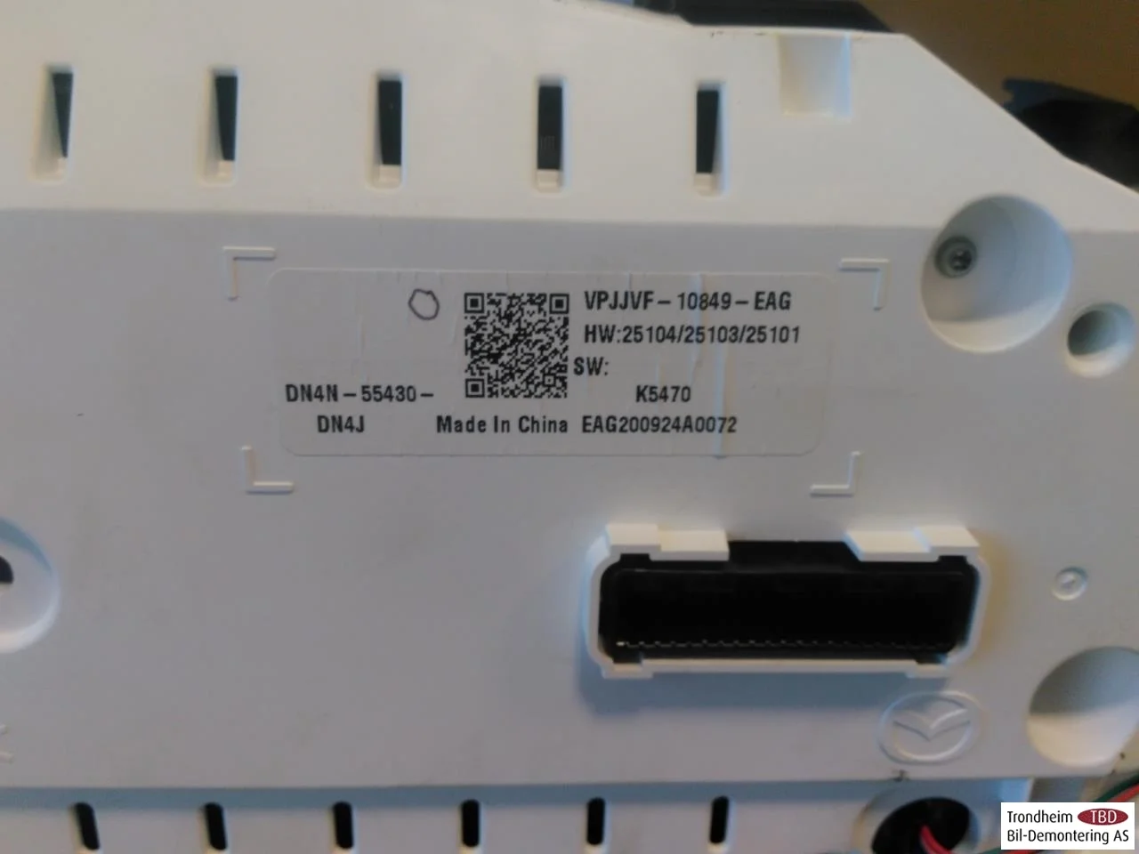 Mazda MX-30 2020- Instrument cluster assembly view 3