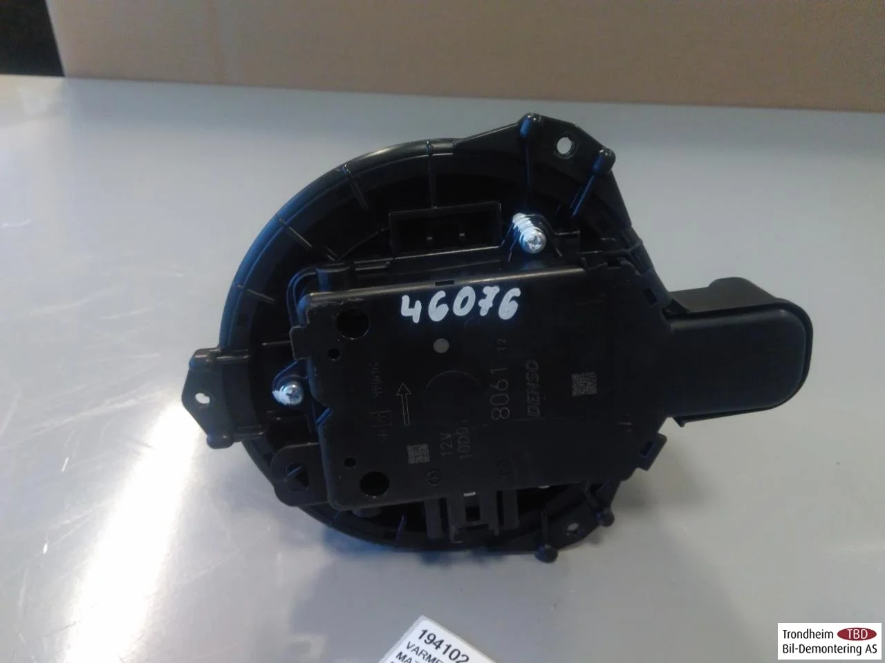 Mazda MX-30 2020- Fűtésventilátor motor