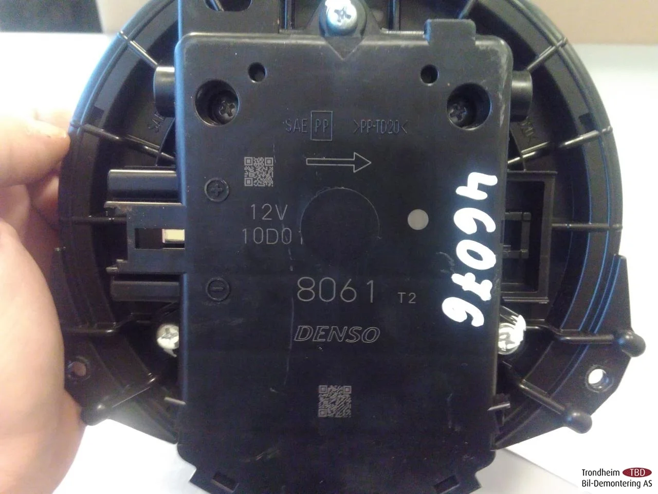 Mazda MX-30 2020- Fűtésventilátor motor nézet 3