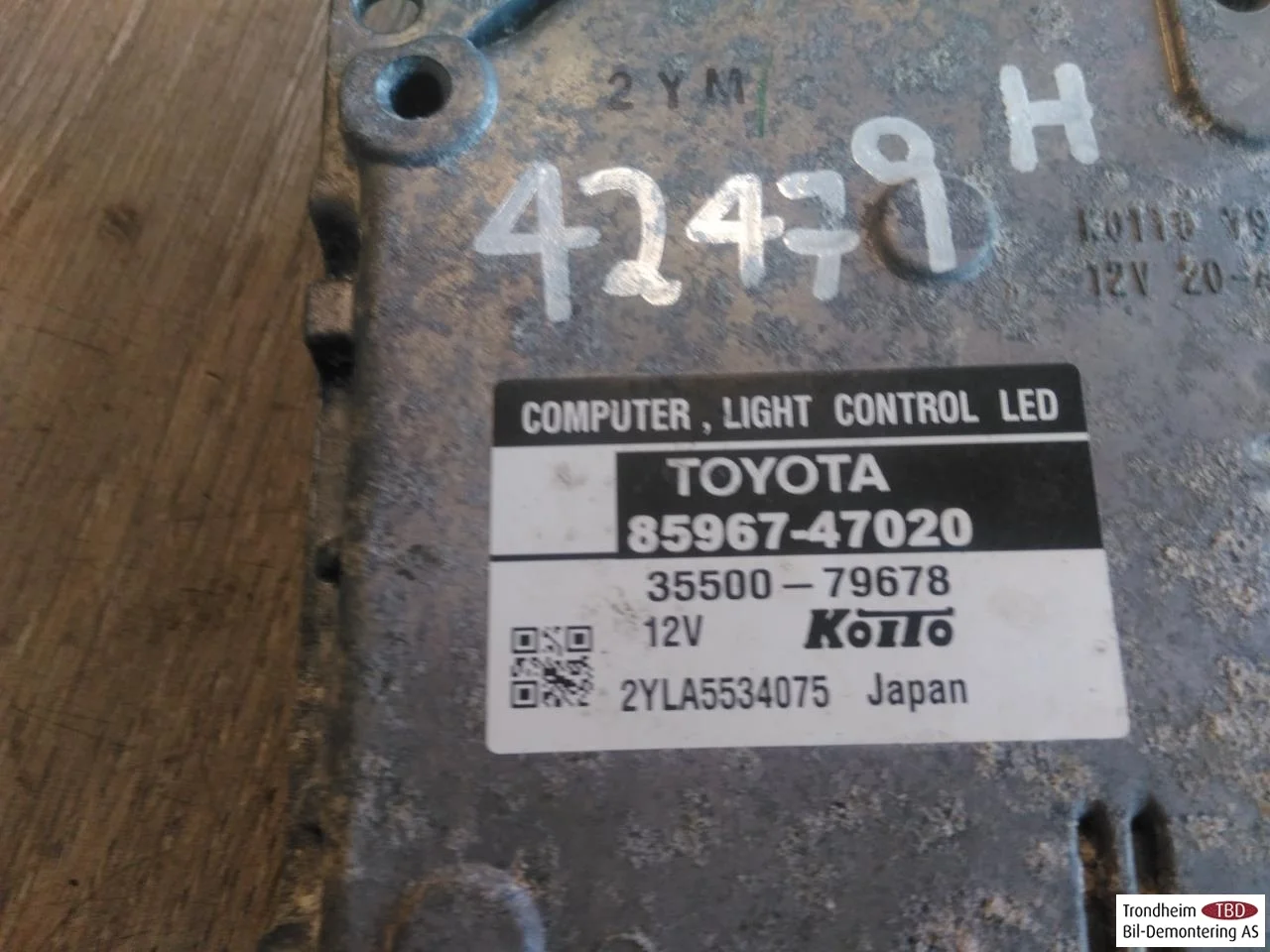 Toyota PRIUS+ ZVW40 2012-20 Vezérlőegység, egyéb nézet 3