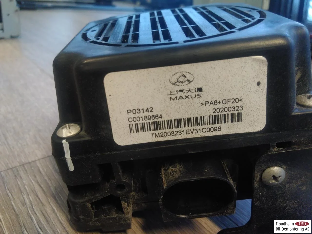 Maxus E-DELIVER3 EV30 2020- Difuzor sunet motor vedere 3
