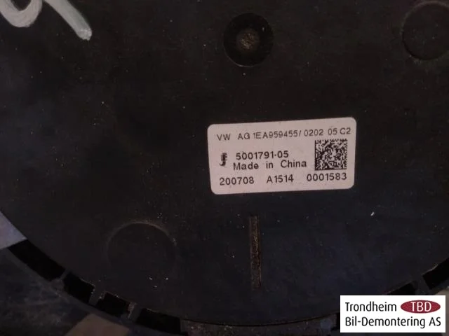 Volkswagen ID.3 2021- Ventilator răcire electric vedere 3