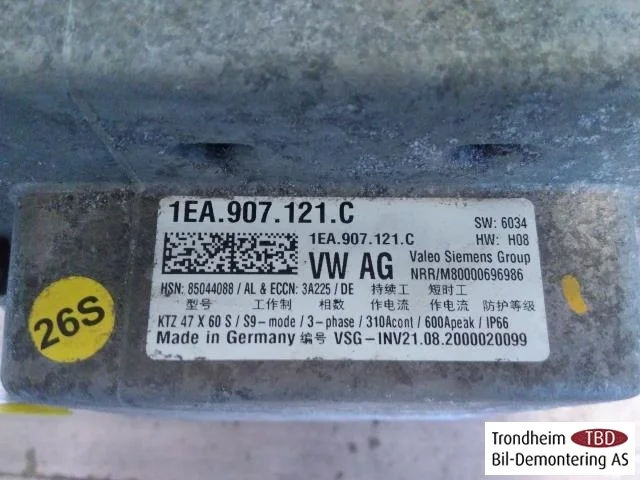 Volkswagen ID.3 2021- Inverter, 12-220V nézet 3