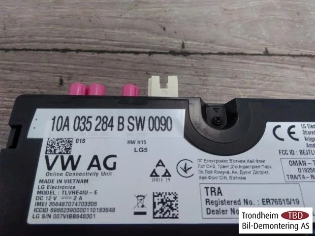 Volkswagen ID.3 2021- Vezérlőegység, egyéb nézet 3