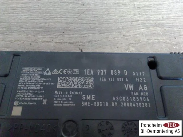 Volkswagen ID.3 2021- Vezérlőegység, egyéb nézet 3