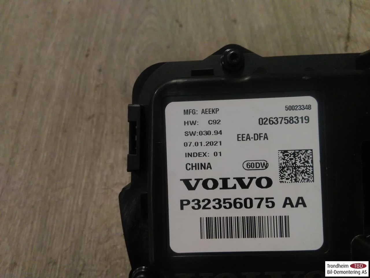 Polestar 2 2020- Instrument cluster assembly view 3