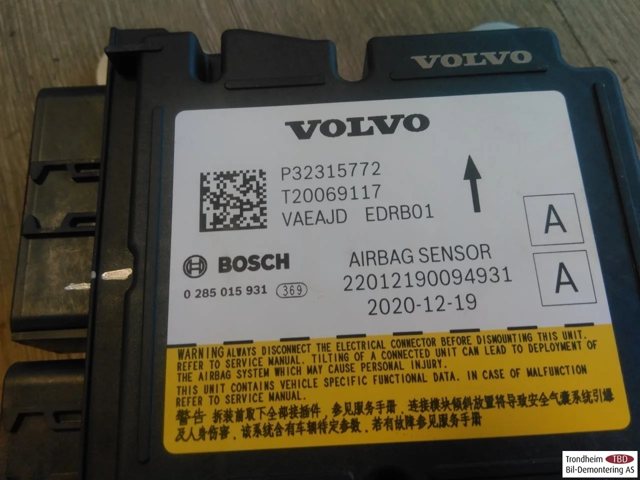Polestar 2 2020- Légzsák elektronikai egység nézet 3