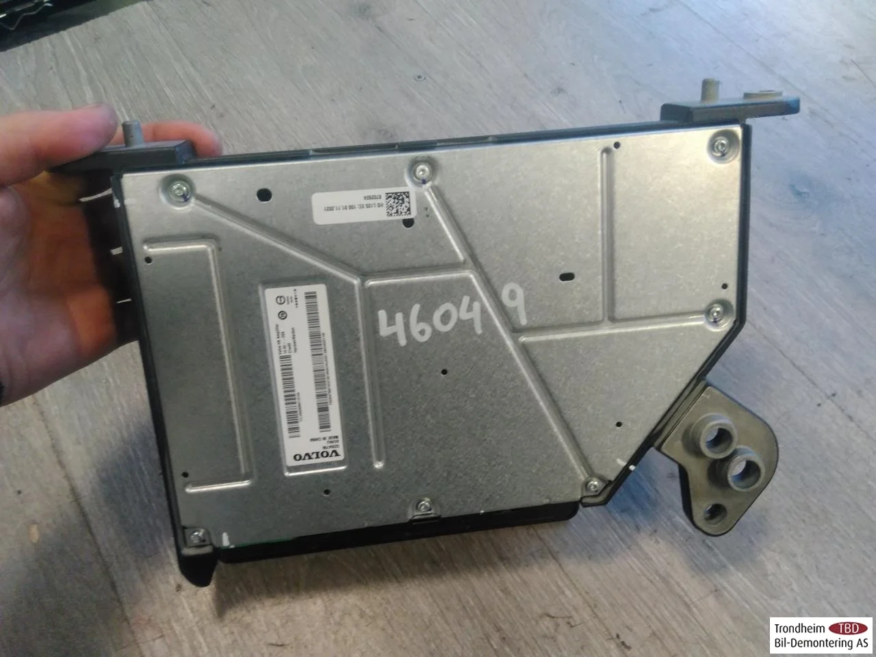 Polestar 2 2020- Radio / hi-fi amplifier view 2
