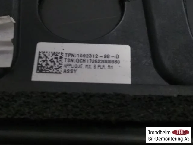 Tesla MODEL X 2016- Body shell view 3