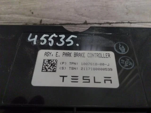 Tesla MODEL X 2016- Vezérlőegység, elektromos kézifék (EPB) nézet 4