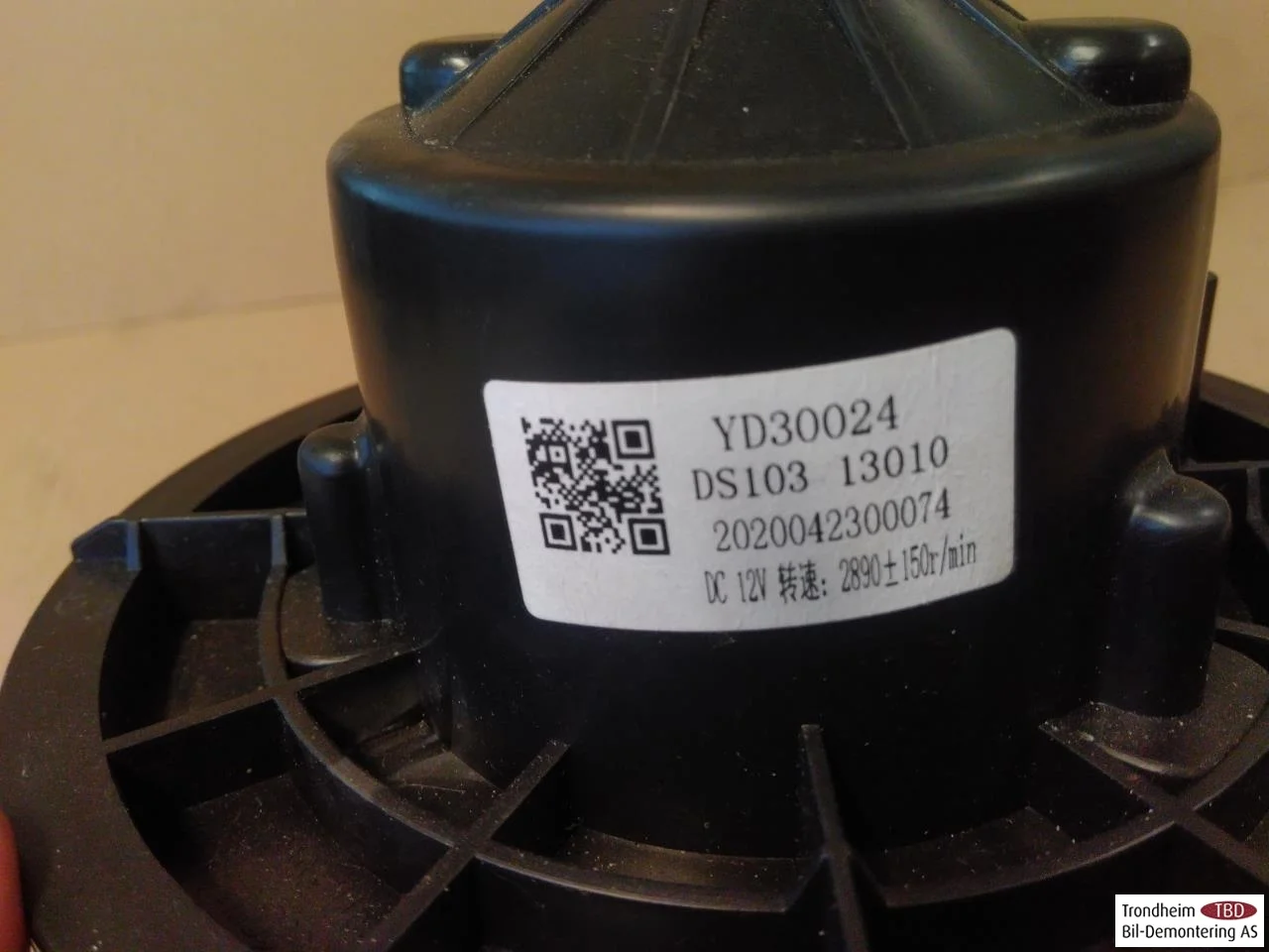 Maxus E-DELIVER3 EV30 2020- Fűtésventilátor motor nézet 3