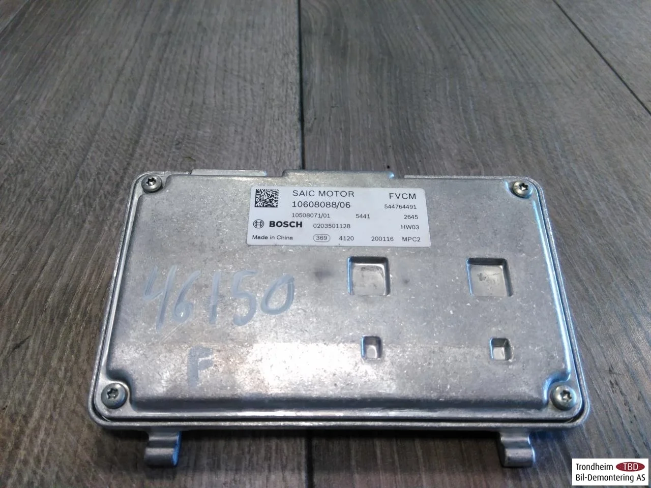 Mg ZS EV 2020- Exterior camera