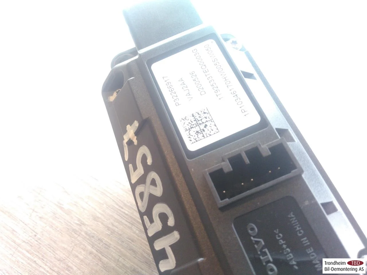 Polestar 2 2020- Vészvillogó kapcsoló nézet 4