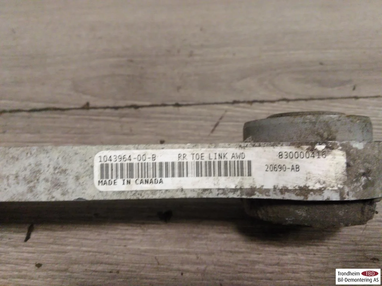 Tesla MODEL S 2013- Braț suspensie, dreapta spate vedere 3