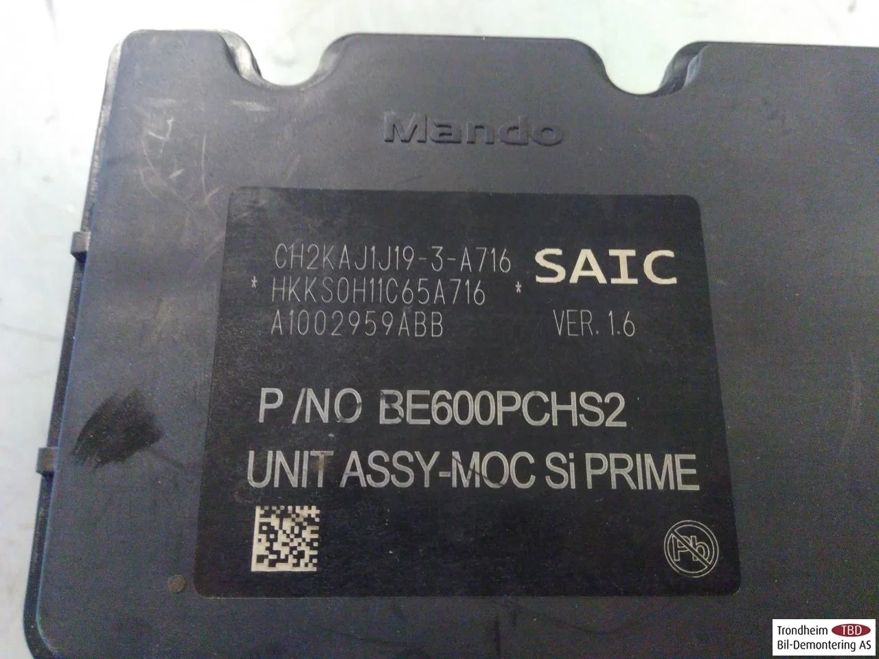 Maxus EUNIQ5 MPV 2021- ABS hydraulic unit view 4