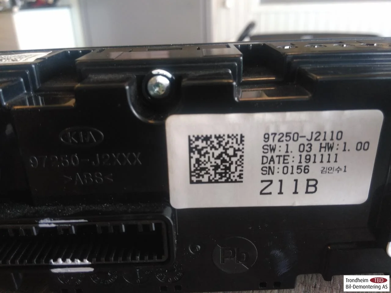 Kia SOUL 2009- Heater control unit view 3