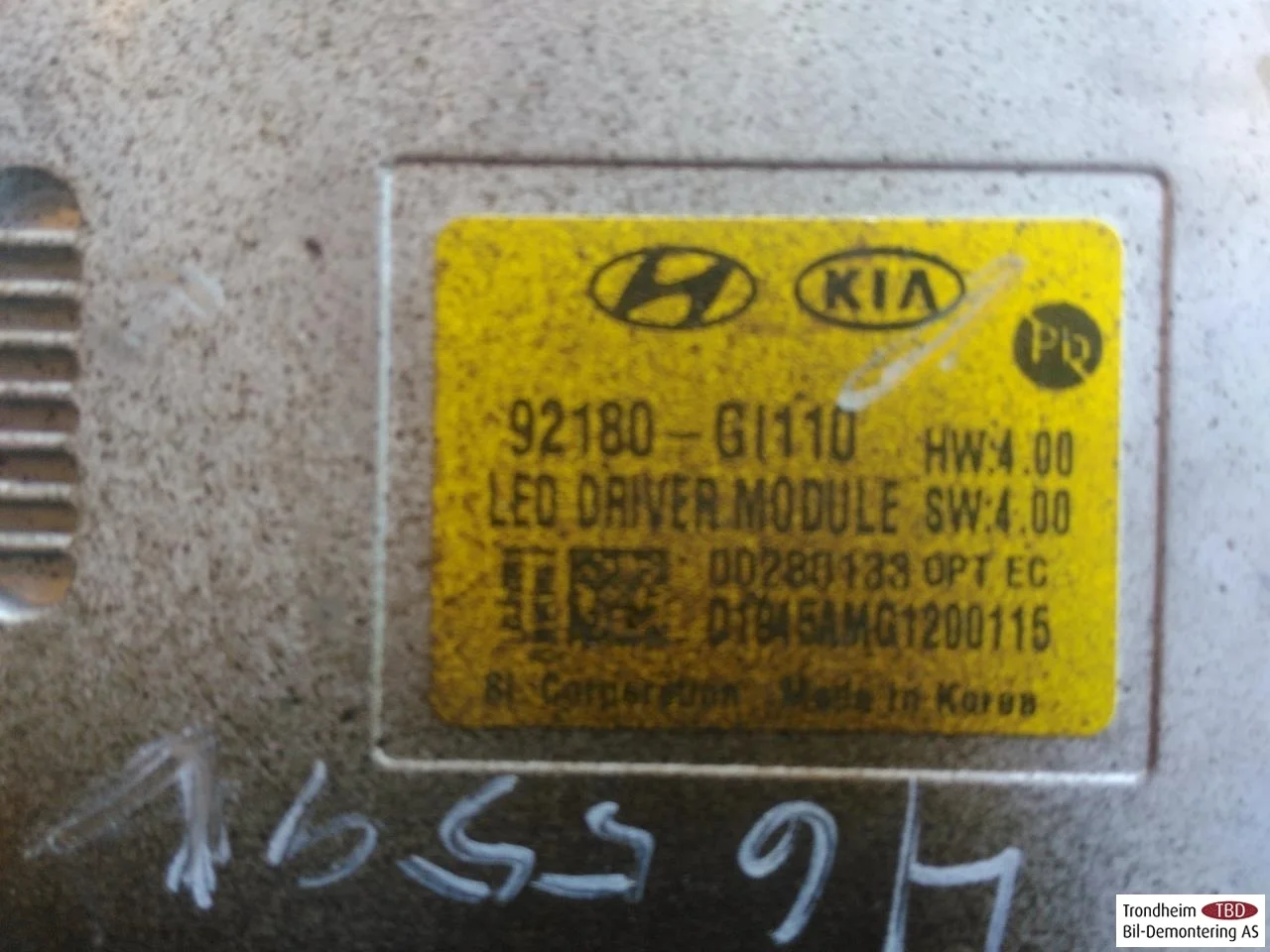 Hyundai IONIQ 5 NE 2022- Vezérlőegység, egyéb nézet 3