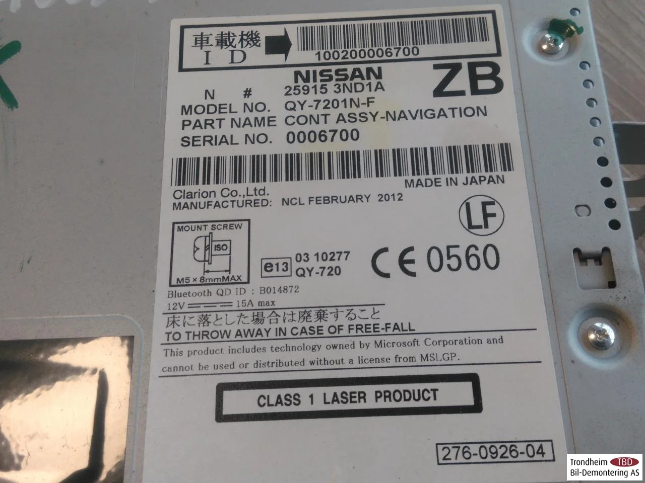 Nissan LEAF 2011-17 GPS navigáció nézet 4